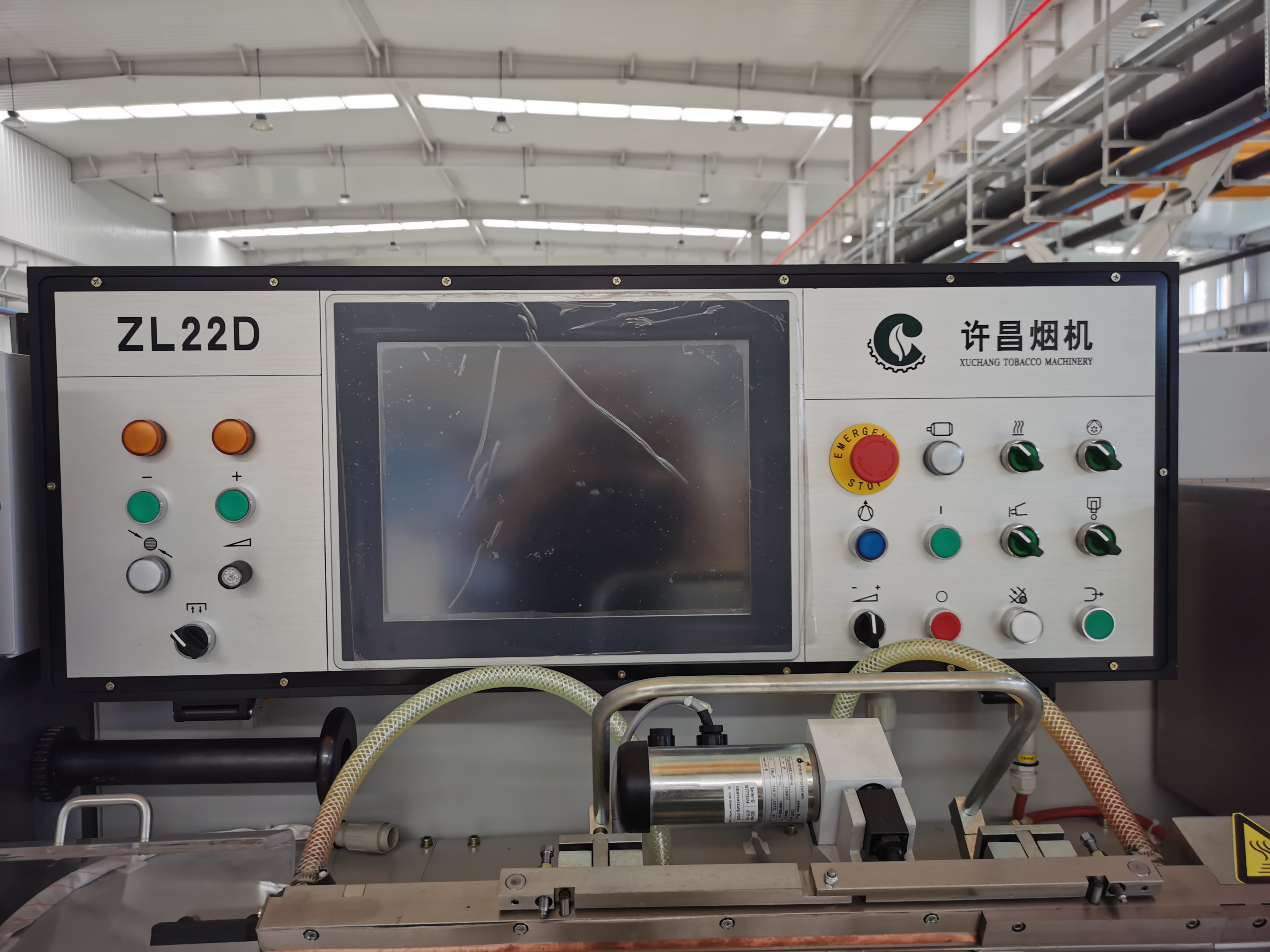 ZL22D Cigarette filter rod making machine 